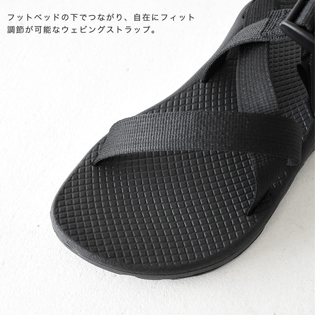 Chaco Z/Cloud - Women